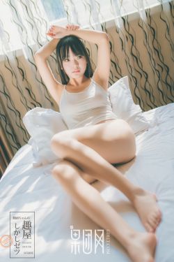 女野人艳史kb高清电影