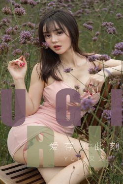 豪妇荡乳黄淑珍全文衍生小说