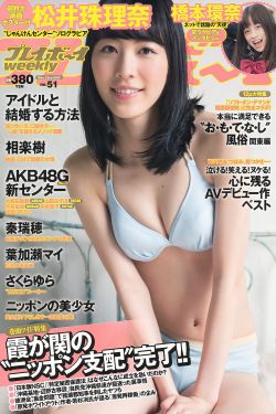 电视剧江湖儿女