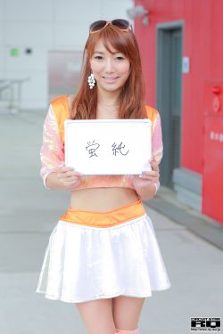 铃木里美番号