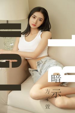 最强女婿完整版