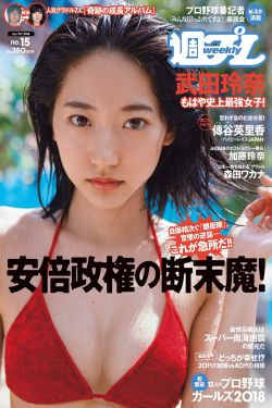 查泰莱夫人的情人电影2019版