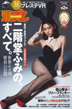 用大宝贝疏通女儿的下水道好吗