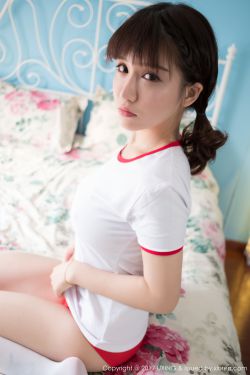 深田永美