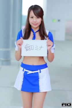 中国女人精69xxx