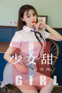 善良妈妈的朋友31080P